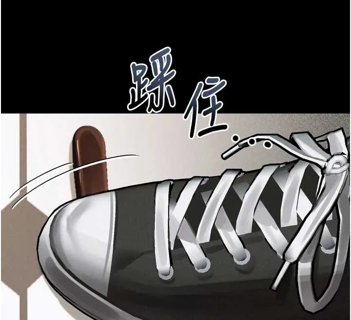 第37话-在公共场合卖骚的人母 211