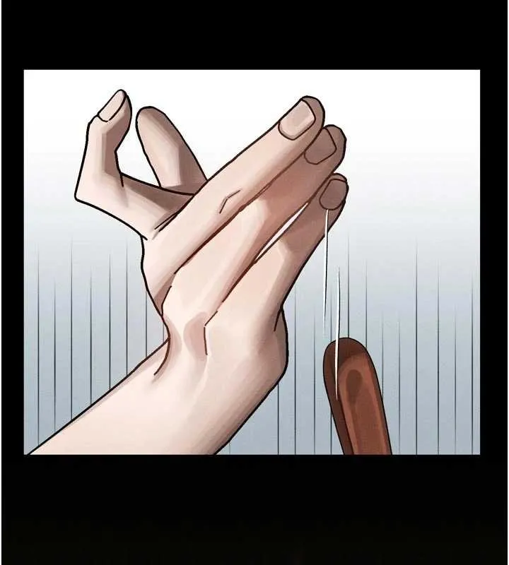 第38话-与人妻建立主仆契约 5