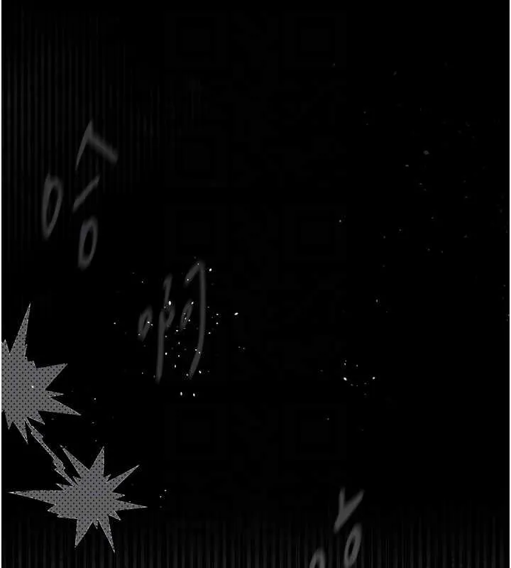 第38话-与人妻建立主仆契约 107