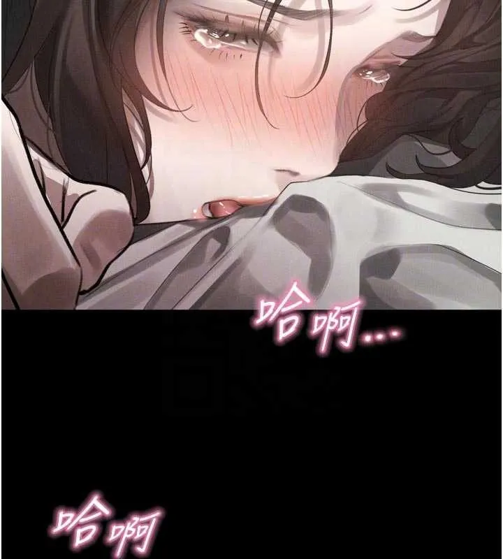 第39话-令众人疯狂的完美性奴 22