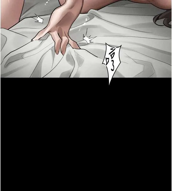 第39话-令众人疯狂的完美性奴 32