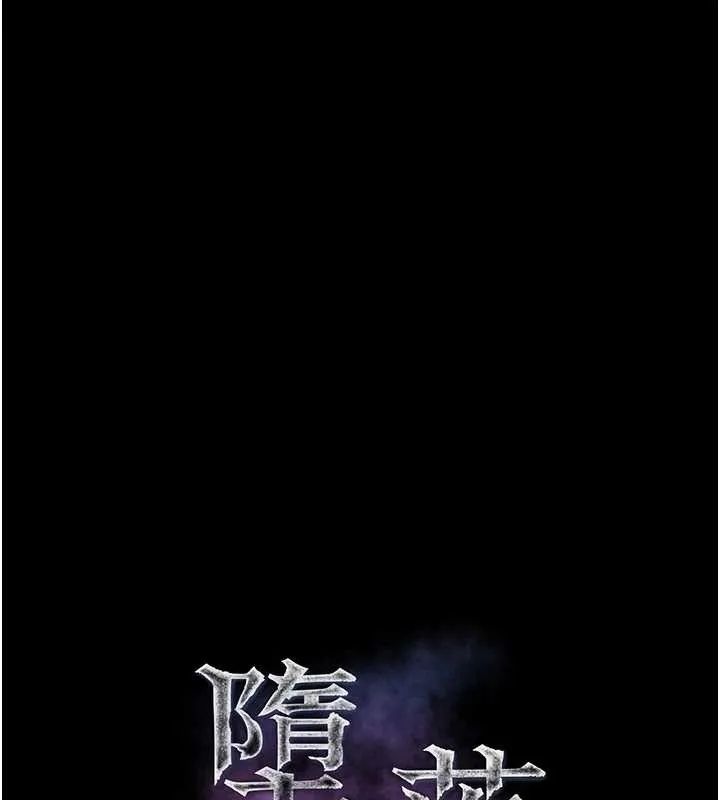 第39话-令众人疯狂的完美性奴 44