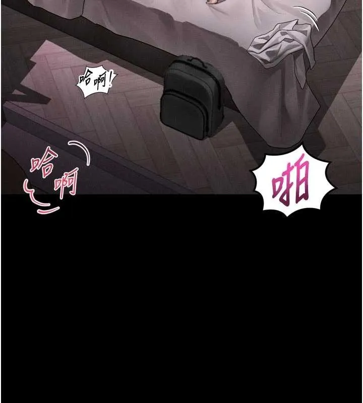 第39话-令众人疯狂的完美性奴 48