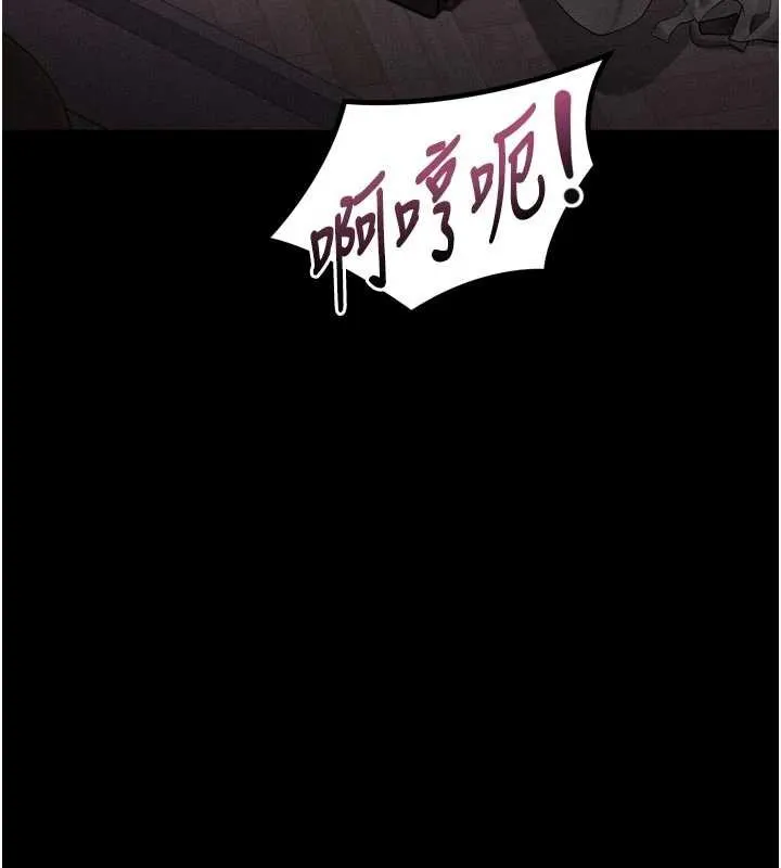 第39话-令众人疯狂的完美性奴 55