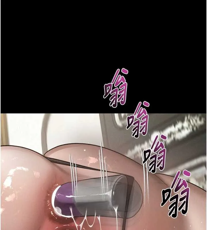 第39话-令众人疯狂的完美性奴 87