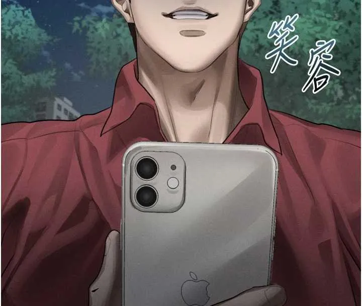 第39话-令众人疯狂的完美性奴 130