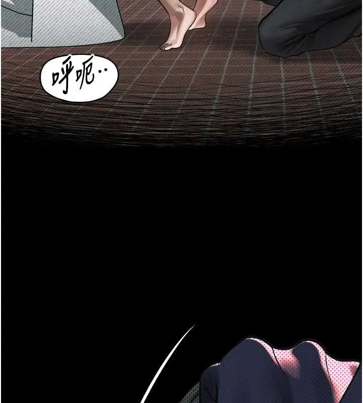 第39话-令众人疯狂的完美性奴 153