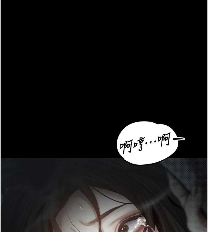 第39话-令众人疯狂的完美性奴 157