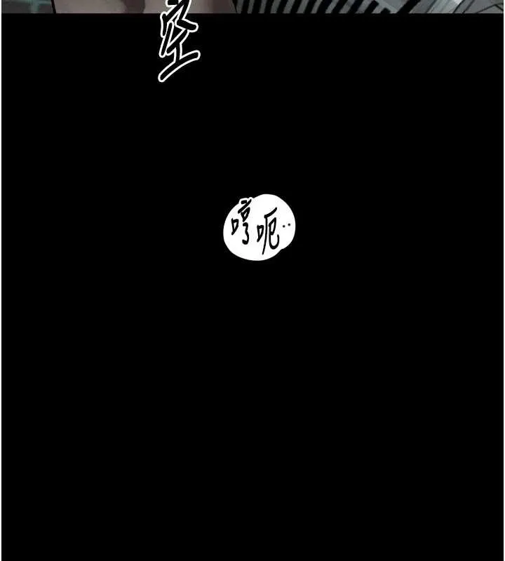 第39话-令众人疯狂的完美性奴 164