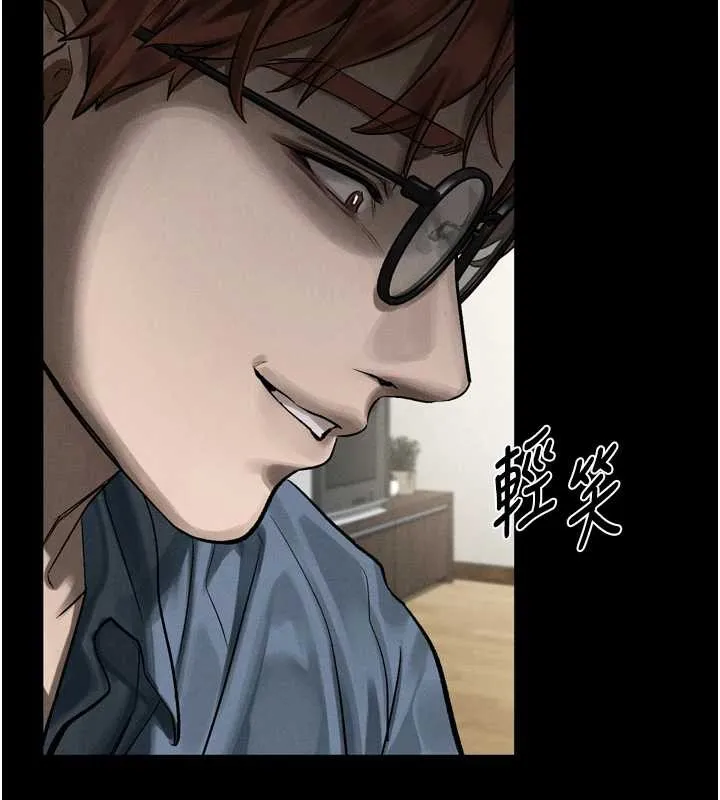 第39话-令众人疯狂的完美性奴 177