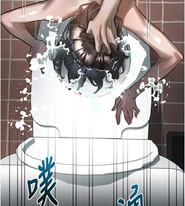 第39话-令众人疯狂的完美性奴 185