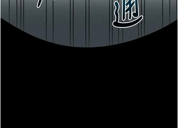 第39话-令众人疯狂的完美性奴 186