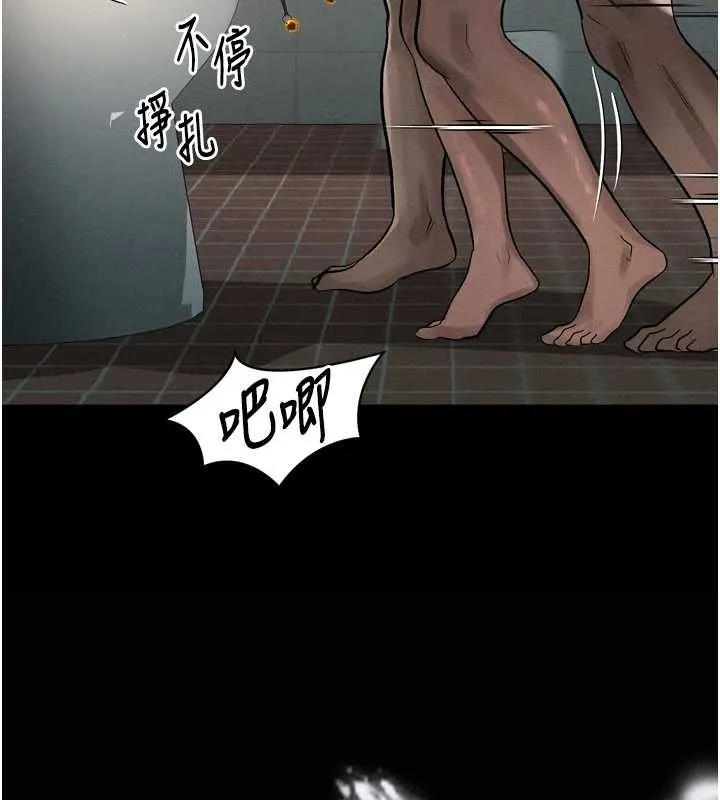 第39话-令众人疯狂的完美性奴 189