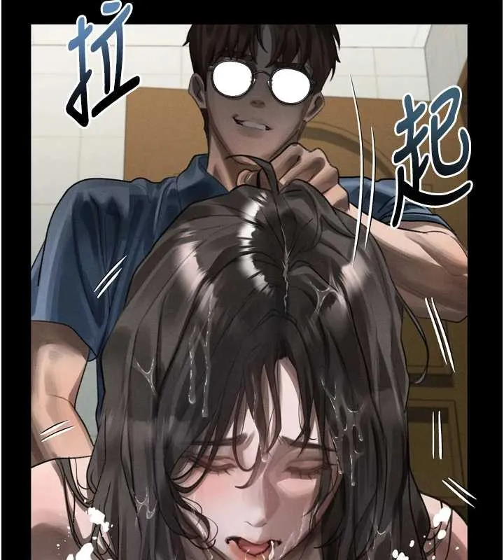 第39话-令众人疯狂的完美性奴 200