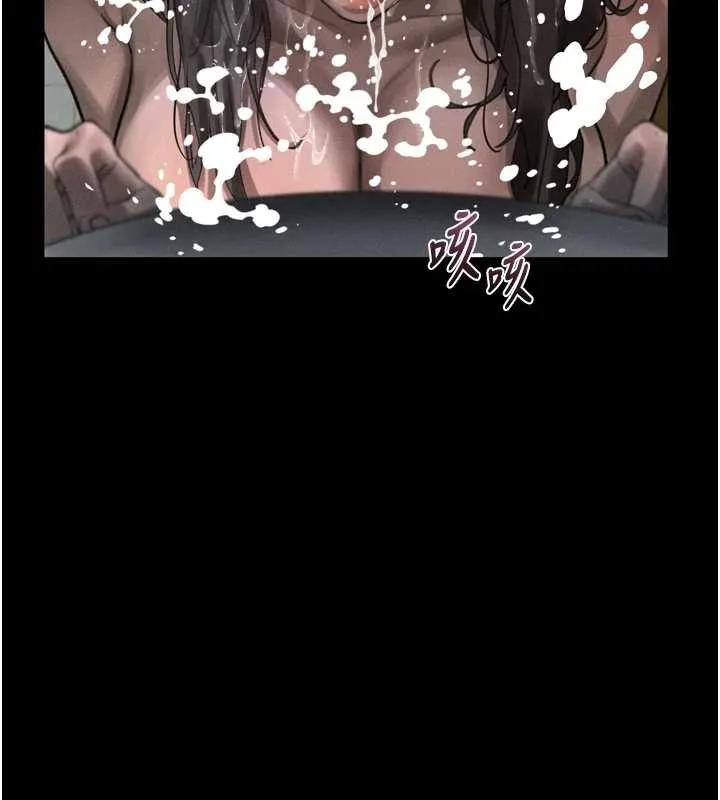 第39话-令众人疯狂的完美性奴 201