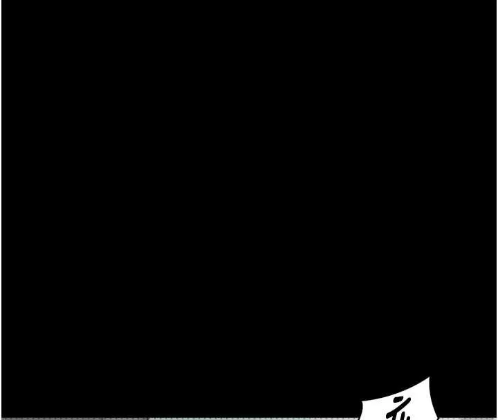 第39话-令众人疯狂的完美性奴 202