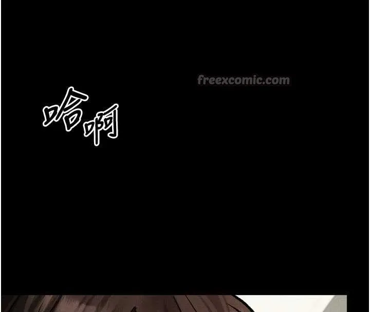 第39话-令众人疯狂的完美性奴 210