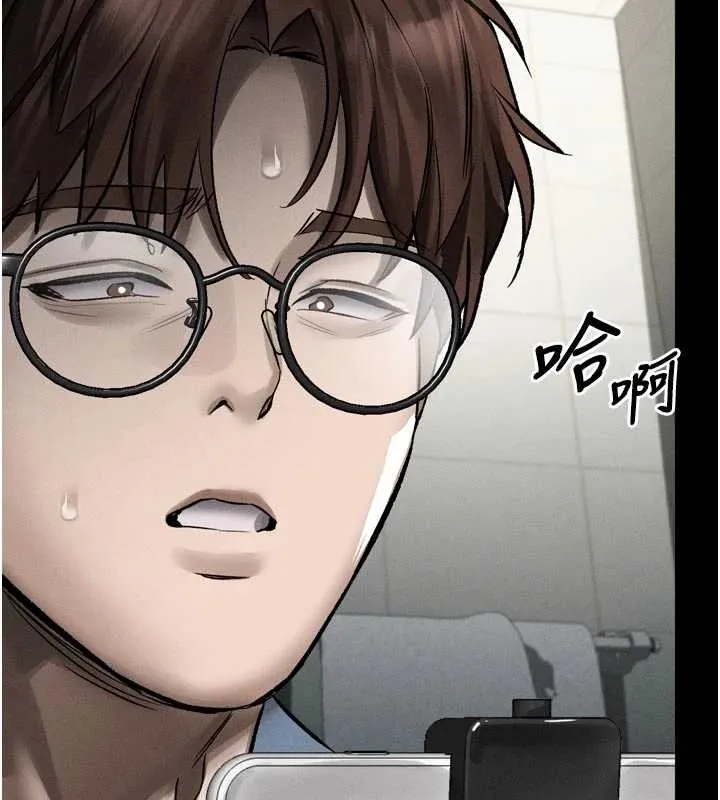 第39话-令众人疯狂的完美性奴 211