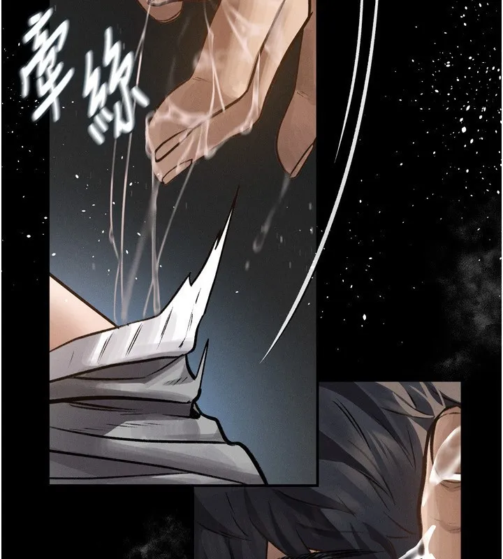 第4话-向熟睡的小姨子发洩 62
