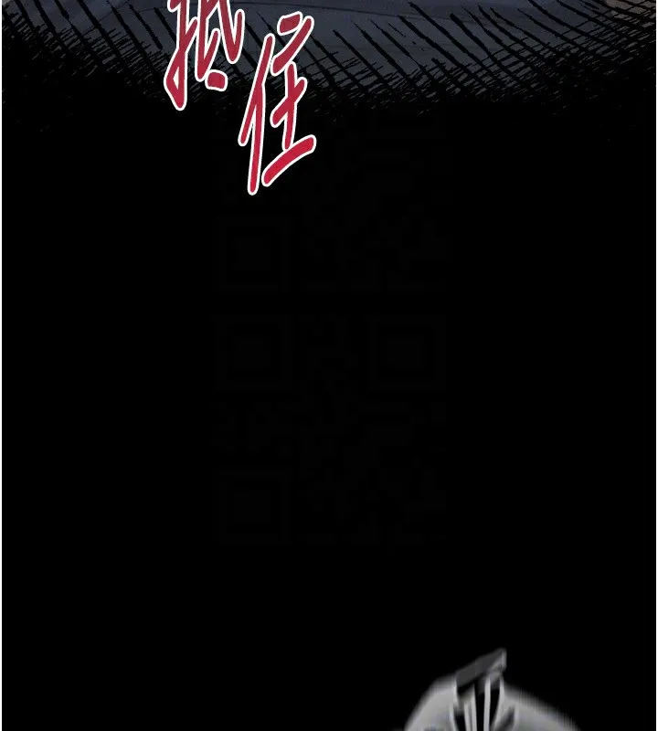 第4话-向熟睡的小姨子发洩 89