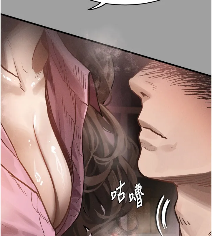 第4话-向熟睡的小姨子发洩 204