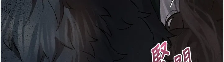 第4话-向熟睡的小姨子发洩 259