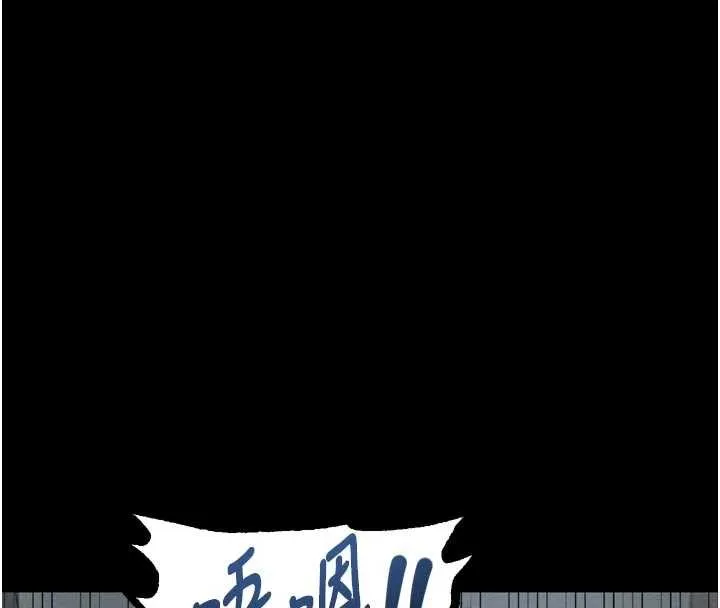 第40话-价值观崩坏的性奴调教 4
