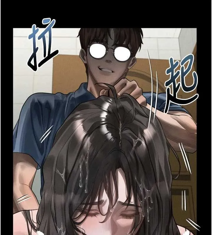 第40话-价值观崩坏的性奴调教 11