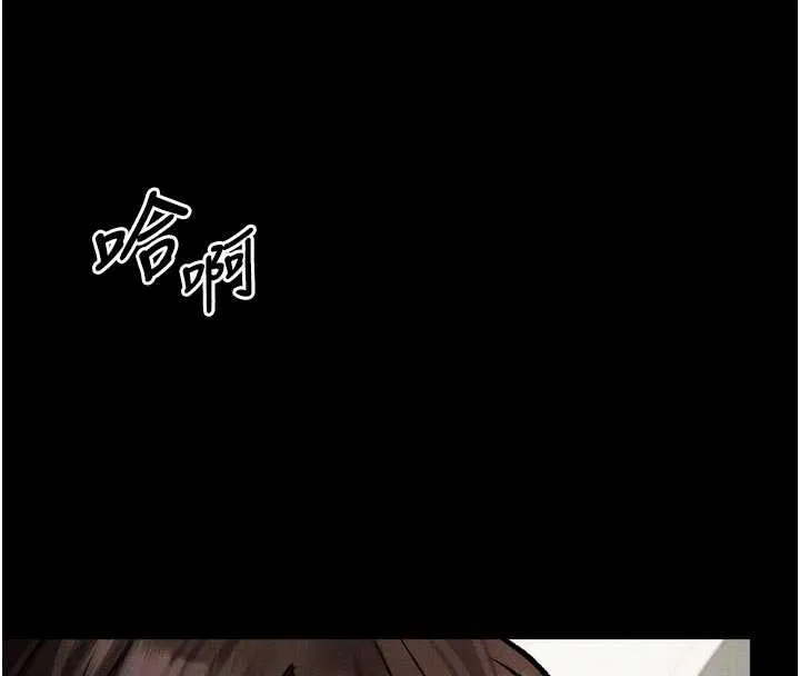 第40话-价值观崩坏的性奴调教 21