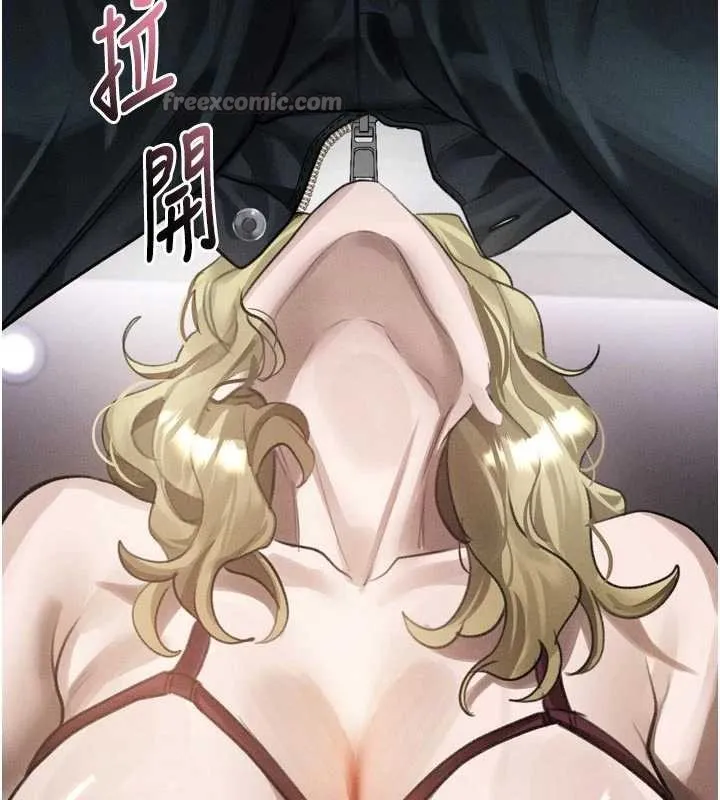 第40话-价值观崩坏的性奴调教 42
