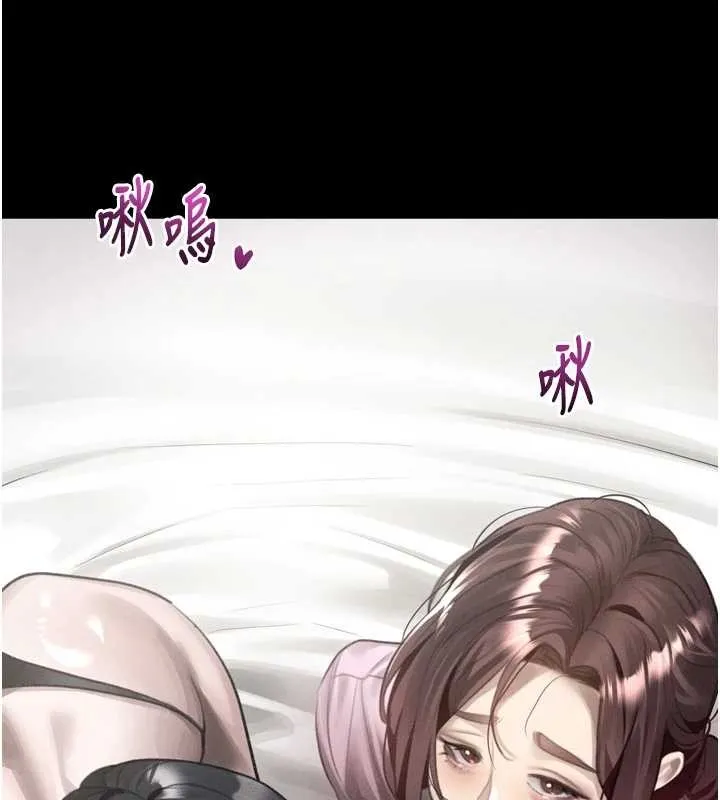 第40话-价值观崩坏的性奴调教 54
