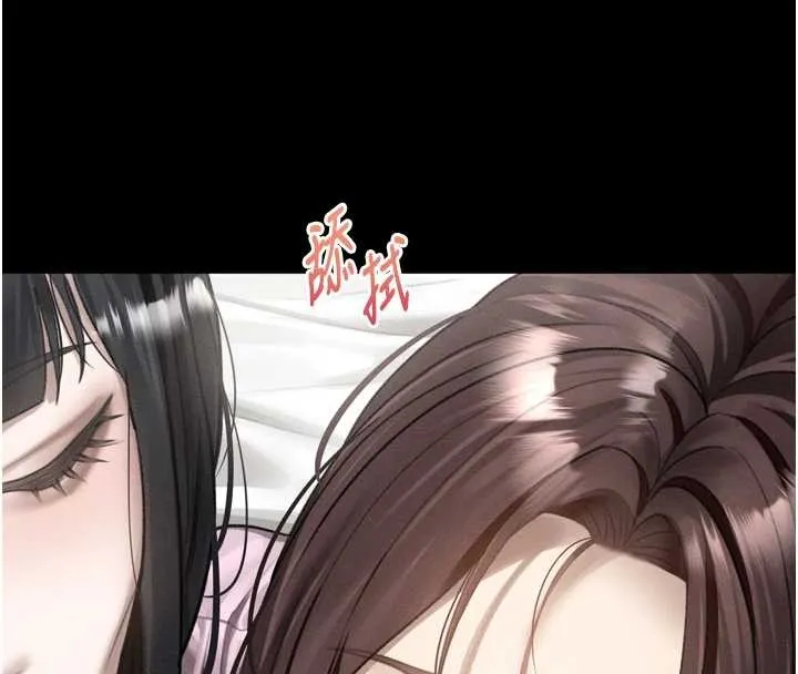 第40话-价值观崩坏的性奴调教 57