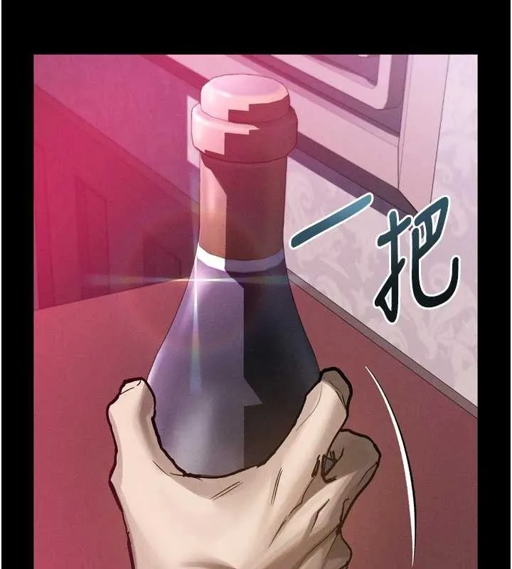 第40话-价值观崩坏的性奴调教 68