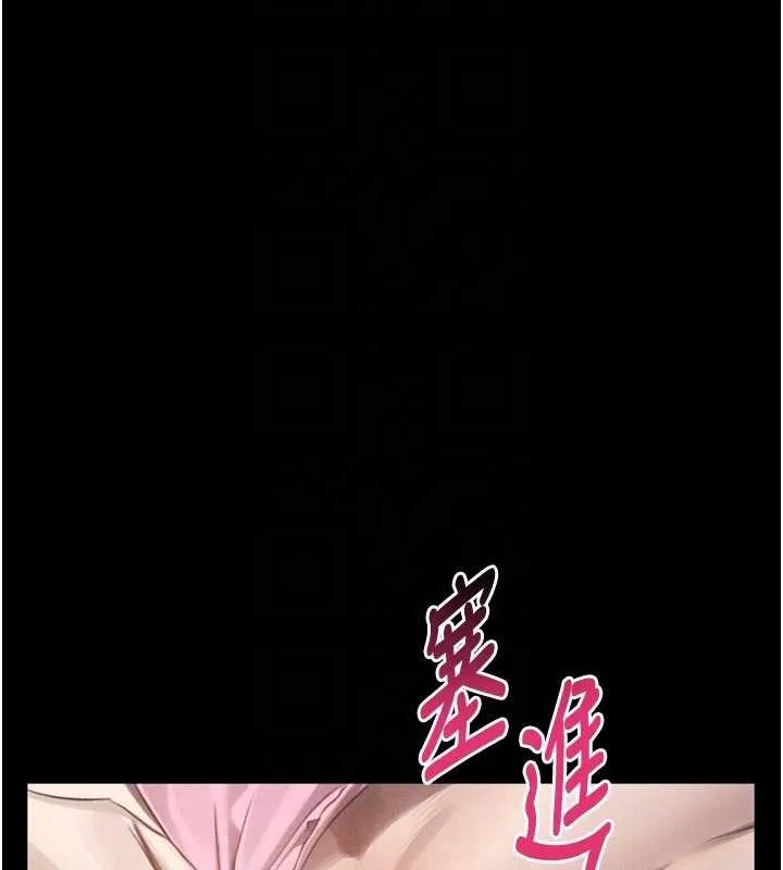 第40话-价值观崩坏的性奴调教 79
