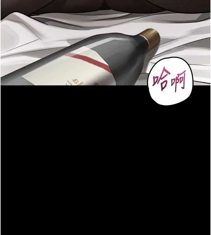 第40话-价值观崩坏的性奴调教 92