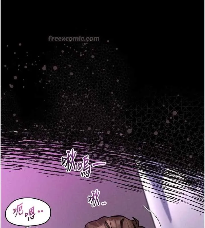 第40话-价值观崩坏的性奴调教 98
