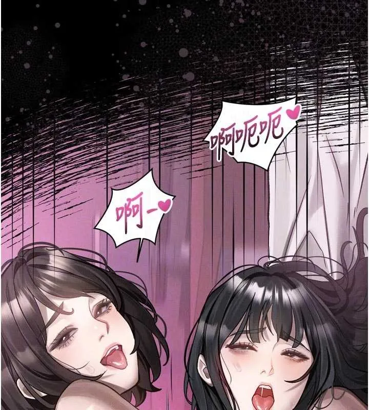 第40话-价值观崩坏的性奴调教 104