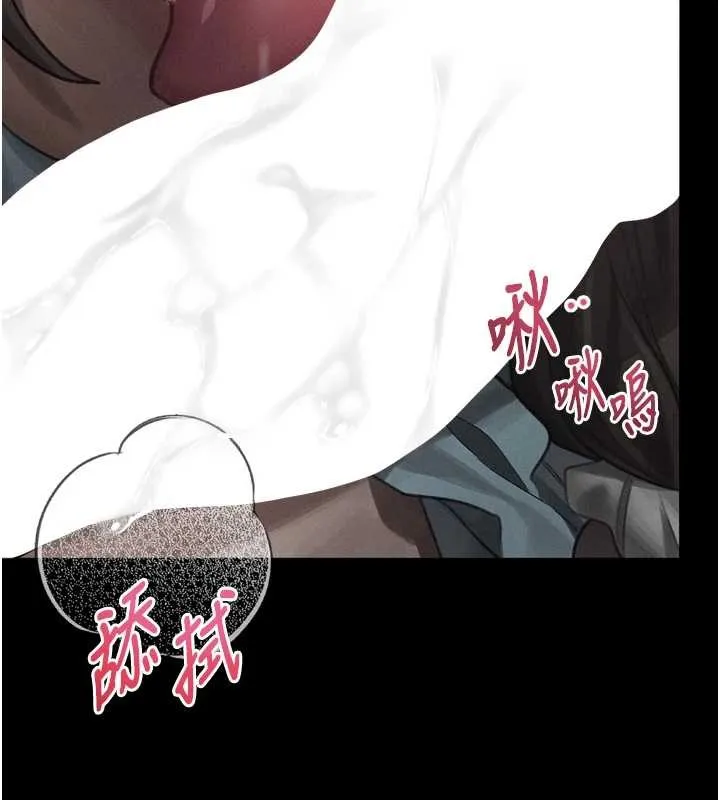 第40话-价值观崩坏的性奴调教 132
