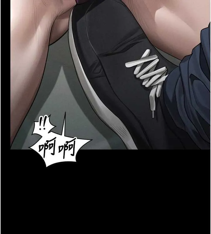 第40话-价值观崩坏的性奴调教 146