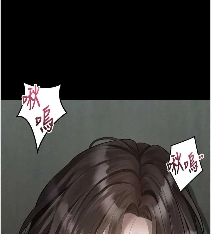 第40话-价值观崩坏的性奴调教 150