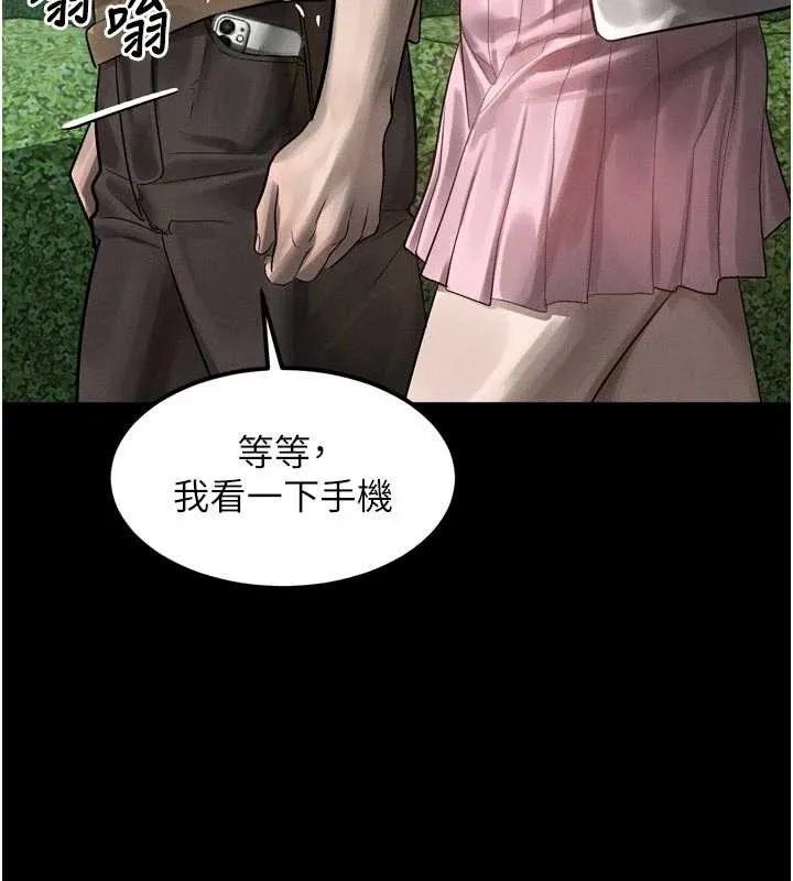 第40话-价值观崩坏的性奴调教 170
