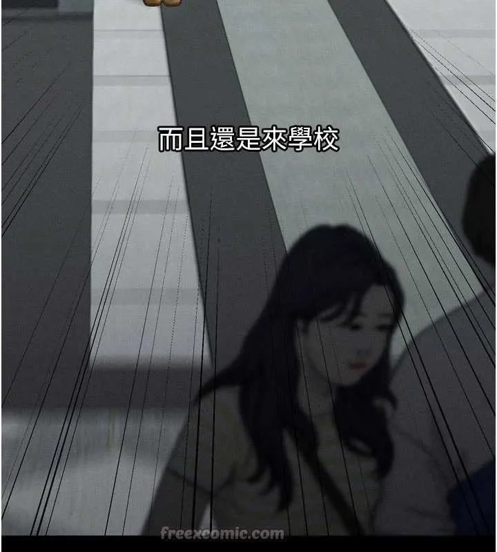 第40话-价值观崩坏的性奴调教 182