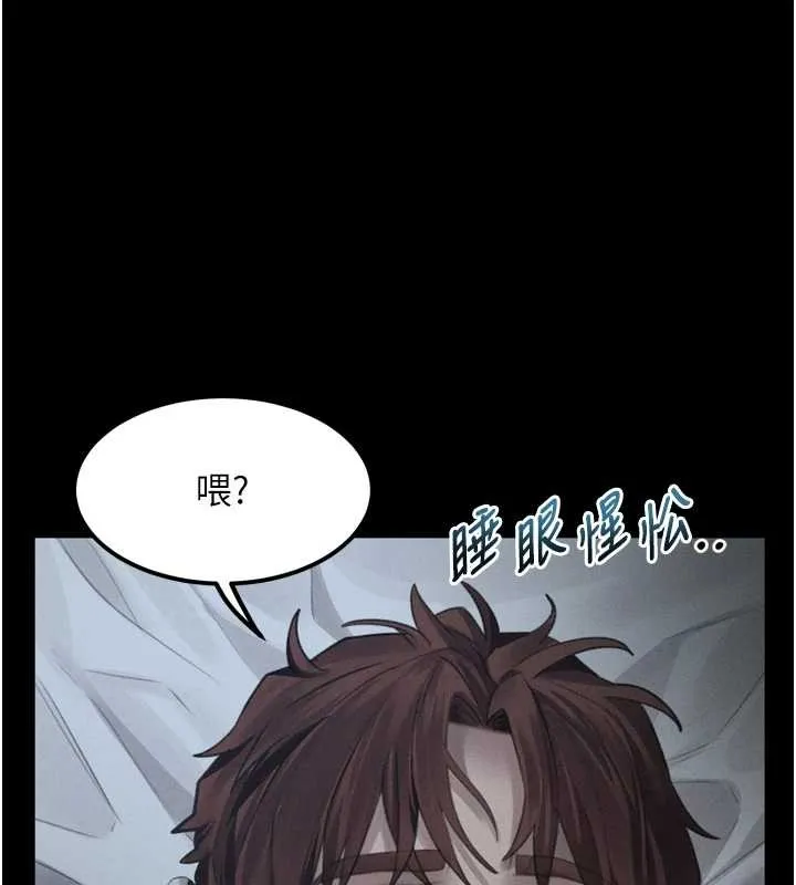 第40话-价值观崩坏的性奴调教 199