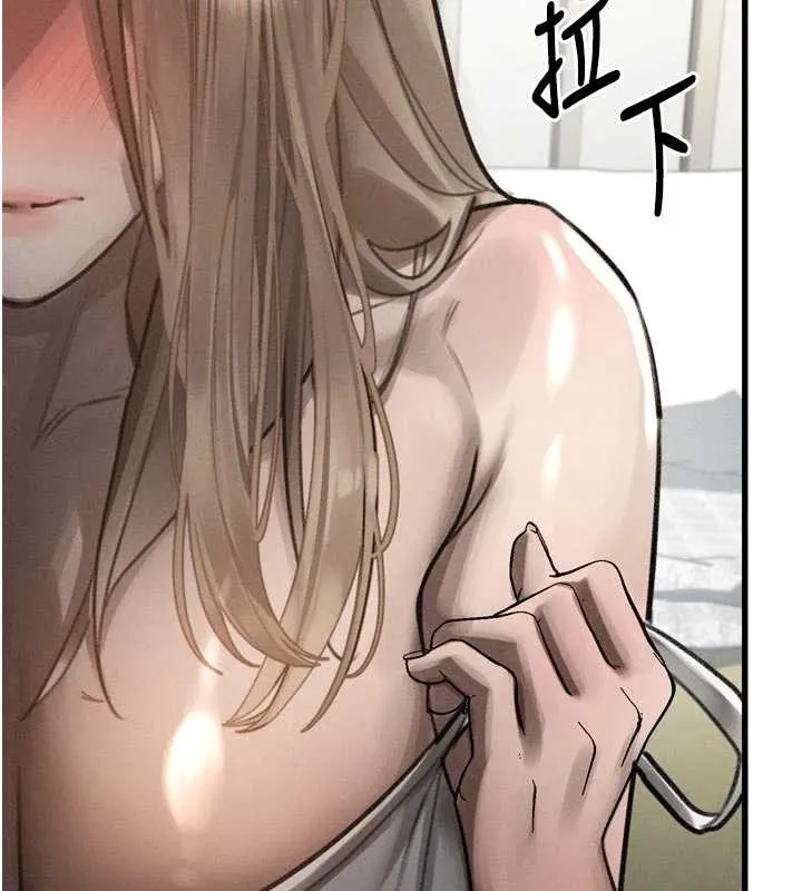 第40话-价值观崩坏的性奴调教 251
