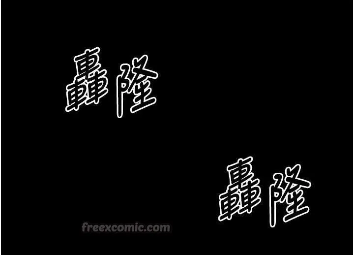 第40话-价值观崩坏的性奴调教 266