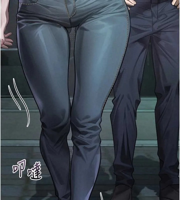 第41话-性感淫娃的大胆诱惑 61