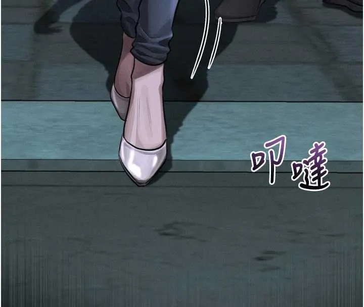 第41话-性感淫娃的大胆诱惑 62