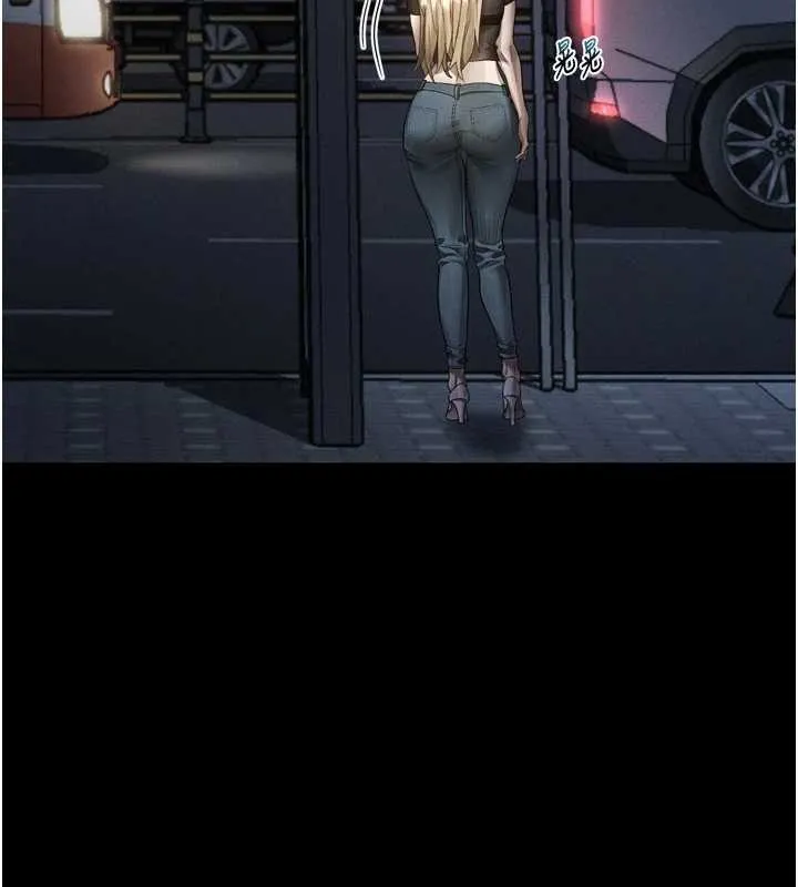 第41话-性感淫娃的大胆诱惑 67