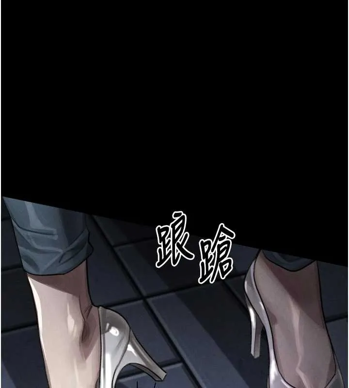 第41话-性感淫娃的大胆诱惑 72