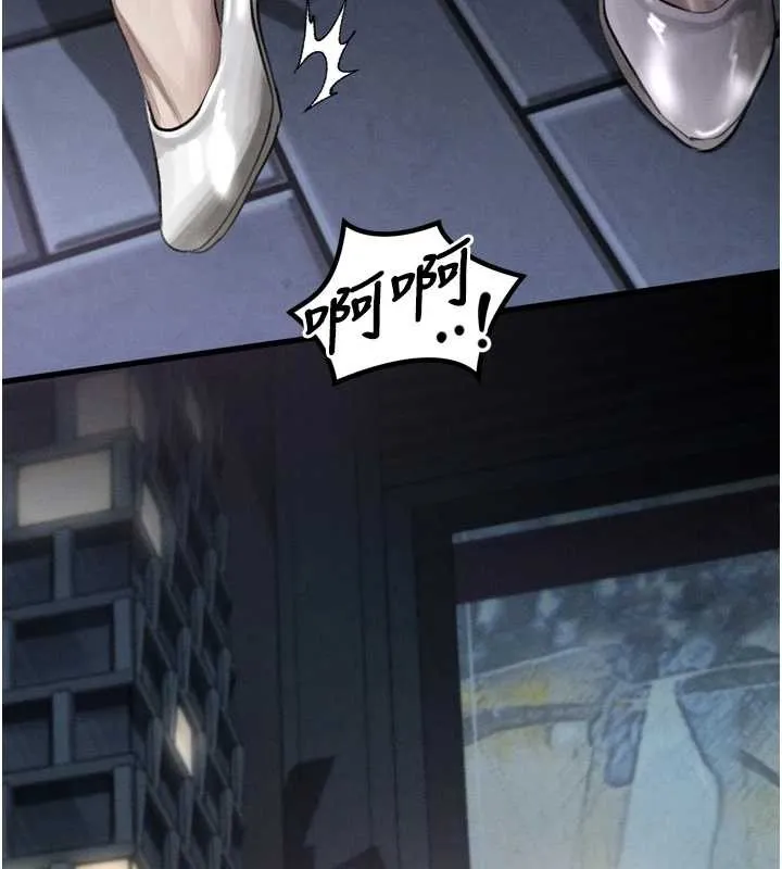 第41话-性感淫娃的大胆诱惑 73